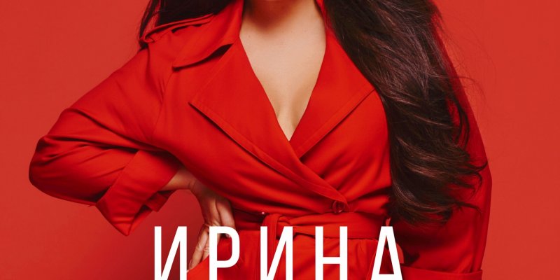 Фото Дубцовой 2022 Года
