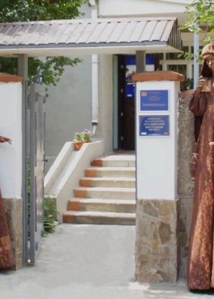 Кинозал Крымского киноконцертного объединения