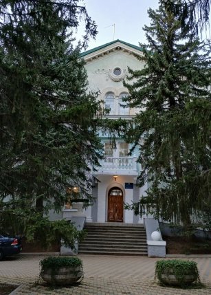 Гостиница Крымской астрофизической обсерватории