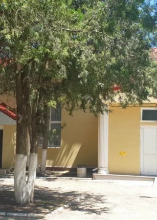 МБУК Культурно-досуговый центр муниципального образования городской округ Симферополь